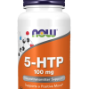 5 HTP 100 mg 60 Veg Capsules